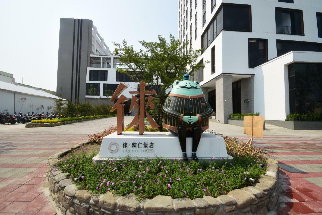 Lai Hotel Guiren Luaran gambar